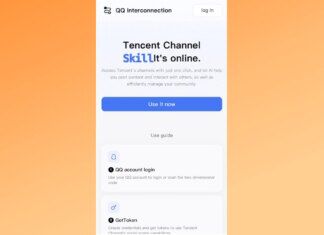 QQ Tencent Channel Skill