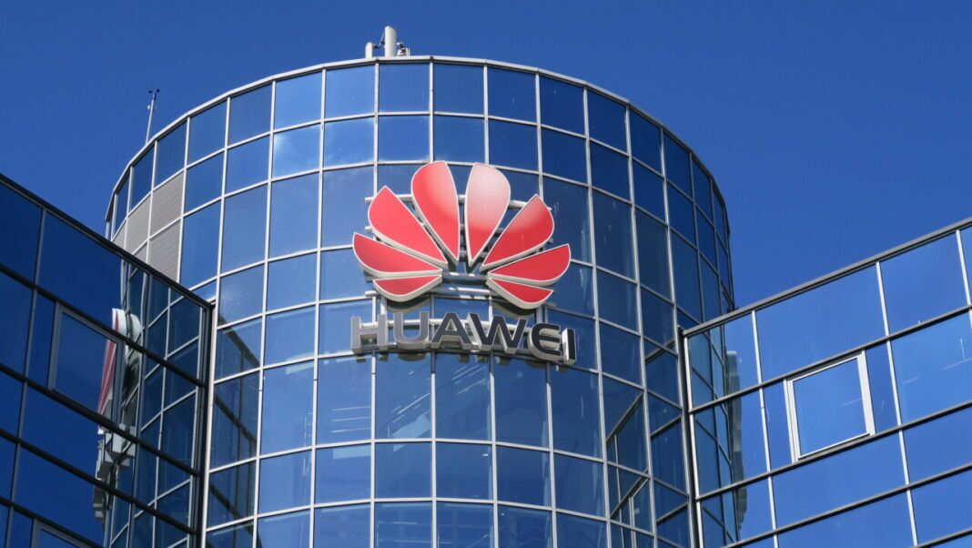 Huawei Headquarters Building