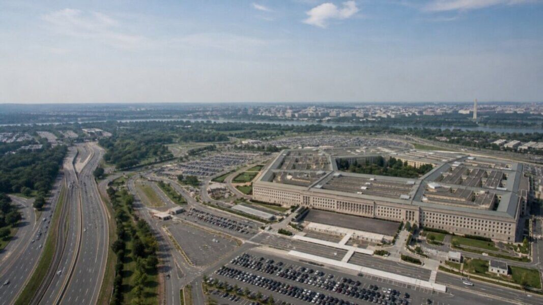 US Department of Defense Pentagon