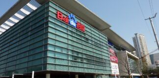 Baidu opens AR Lab