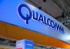 Qualcomm and Amazon Announce AI Data-Center Deal