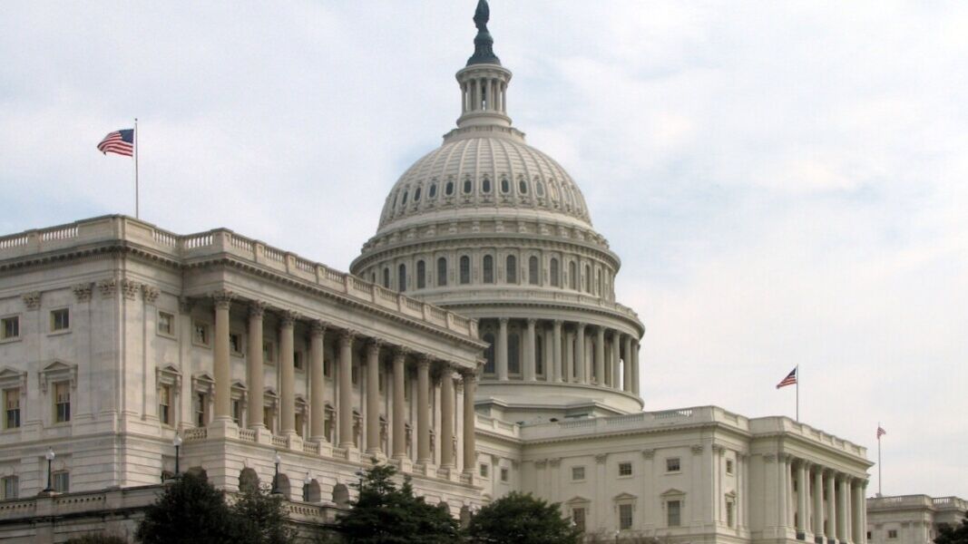 US Capitol Senate