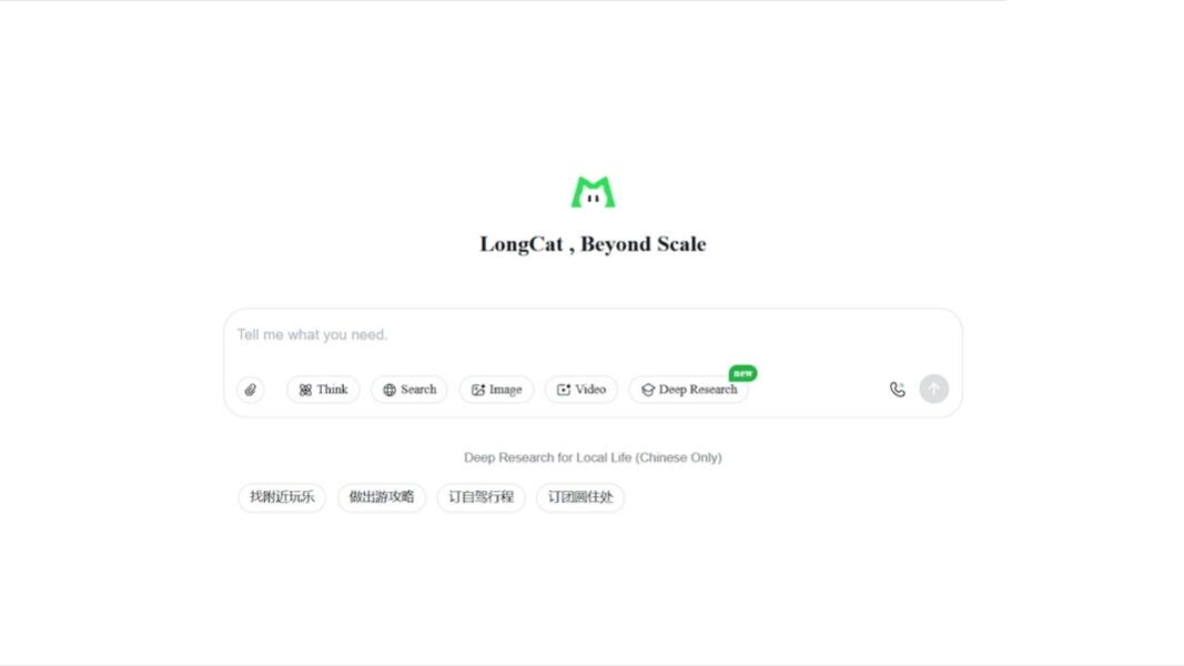 Meituan LongCat