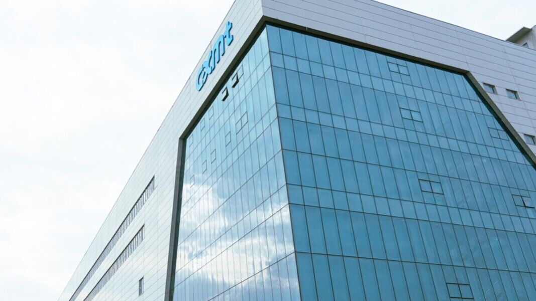 ChangXin Memory Technologies (CXMT)