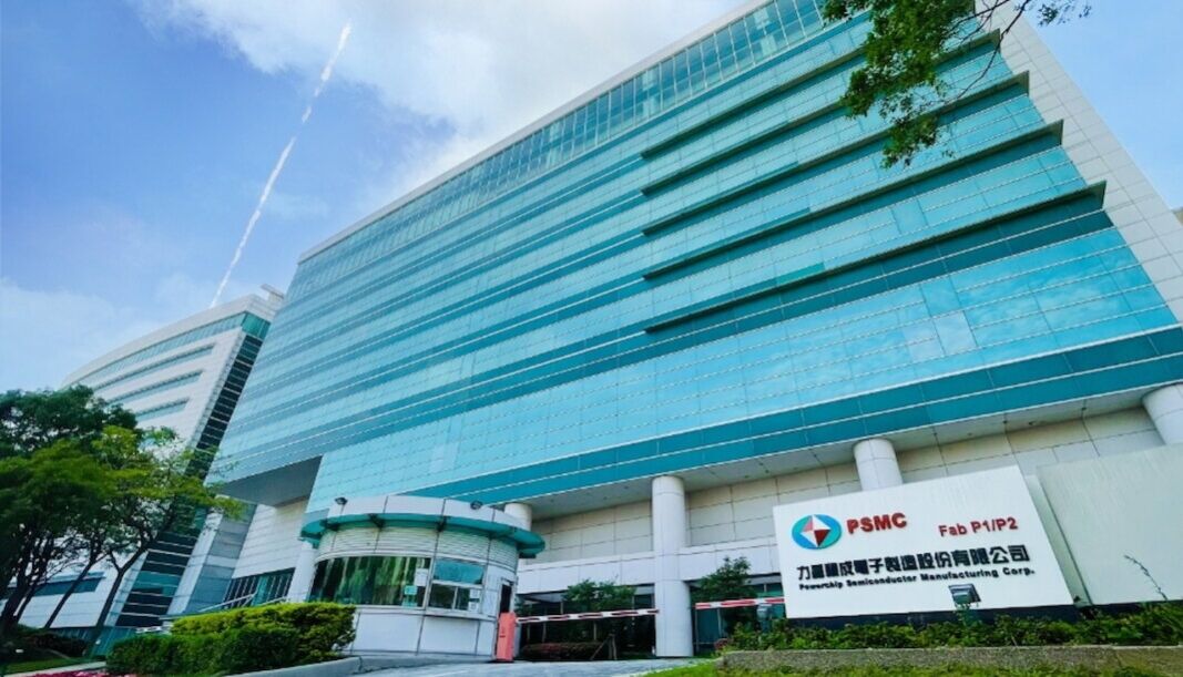 Powerchip Semiconductor Manufacturing (PSMC)