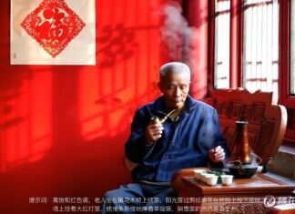 Tencent HunyuanVideo-1.5