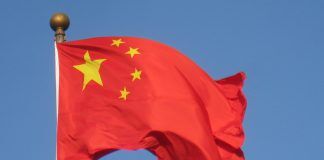 China Flag Wikipedia
