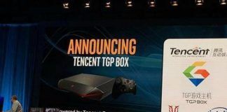 tencent tgp box