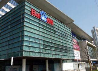 Baidu opens AR Lab